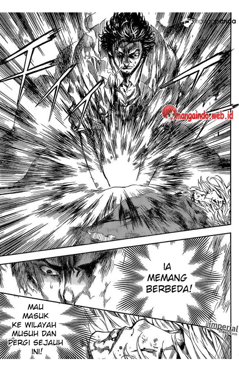 Area D: Inou Ryouiki Chapter 94 Gambar 8