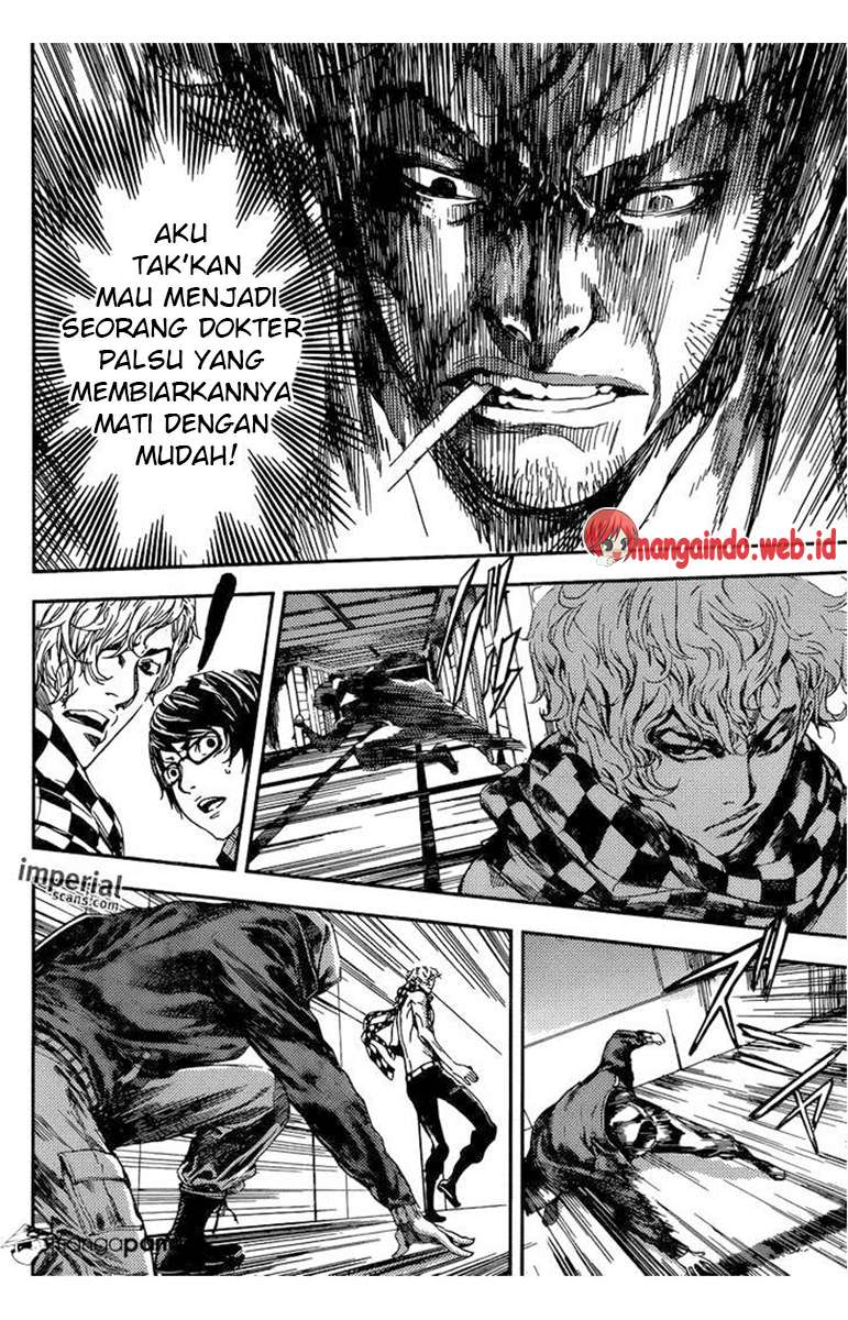 Area D: Inou Ryouiki Chapter 94 Gambar 9