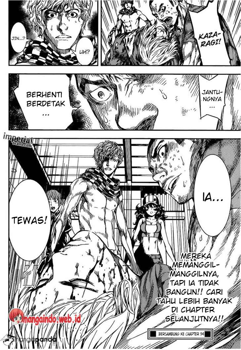 Area D: Inou Ryouiki Chapter 93 Gambar 18