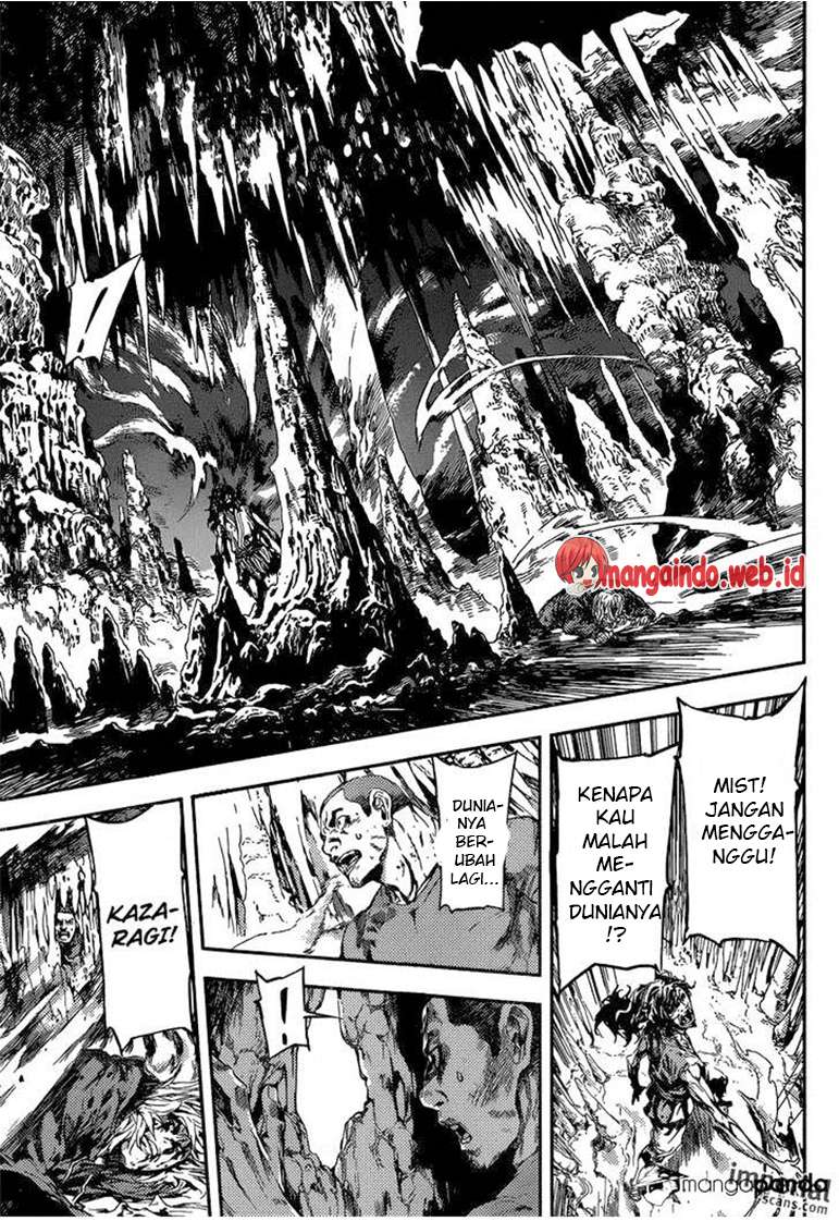 Area D: Inou Ryouiki Chapter 93 Gambar 7