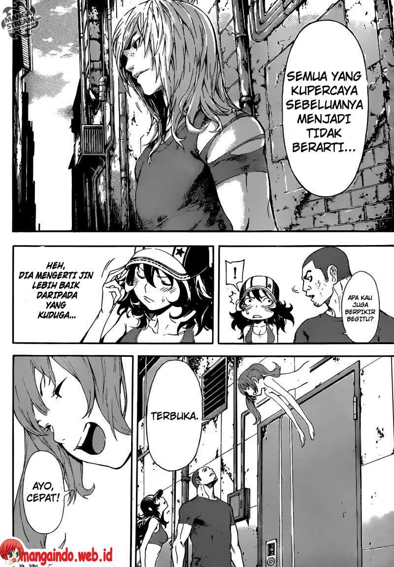 Area D: Inou Ryouiki Chapter 82 Gambar 16