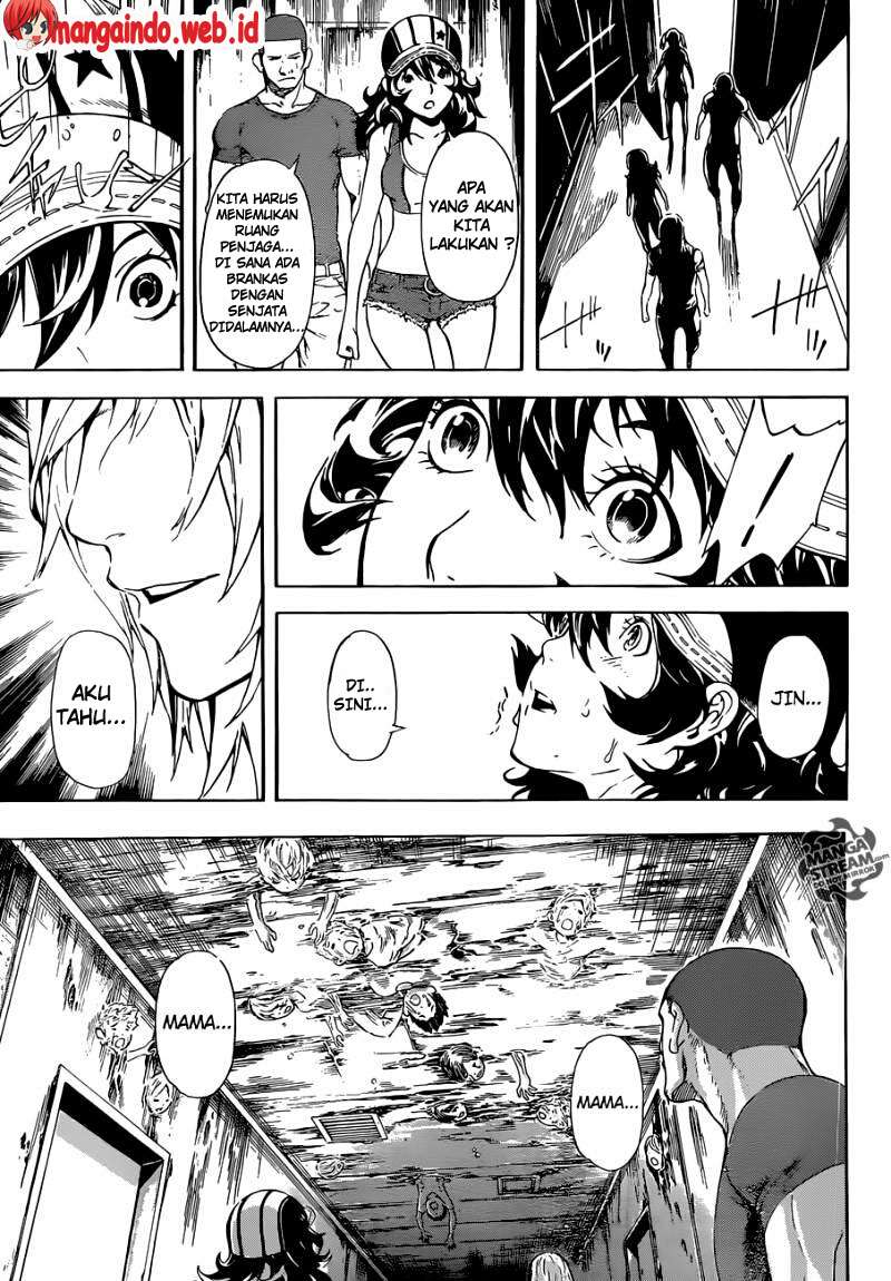 Area D: Inou Ryouiki Chapter 82 Gambar 17