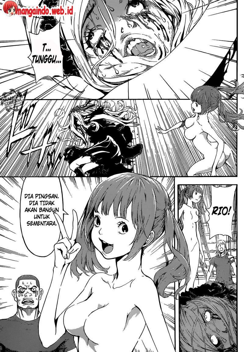 Area D: Inou Ryouiki Chapter 82 Gambar 11