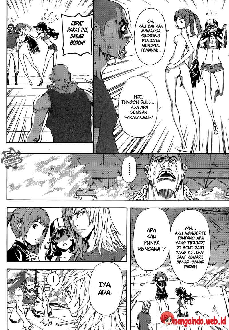 Area D: Inou Ryouiki Chapter 82 Gambar 12