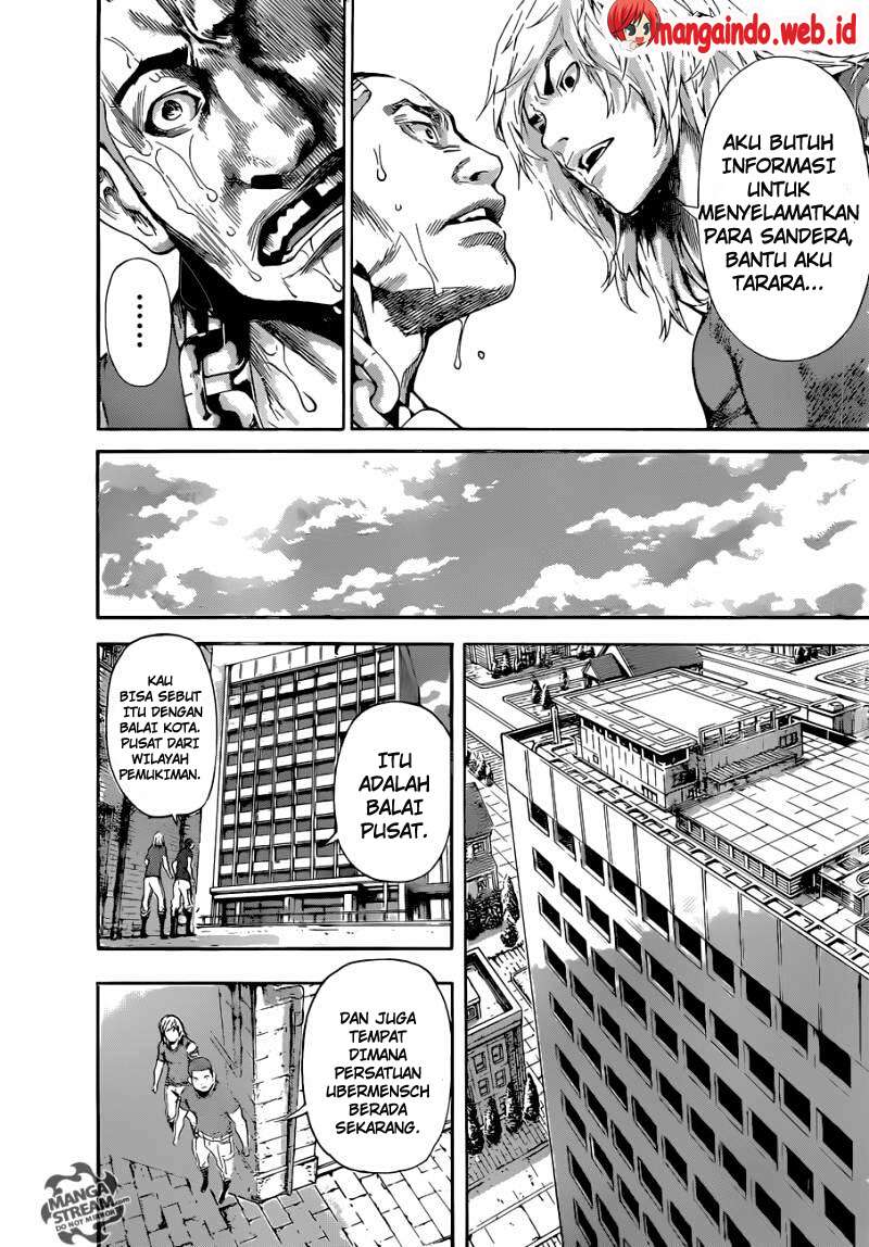 Area D: Inou Ryouiki Chapter 82 Gambar 13