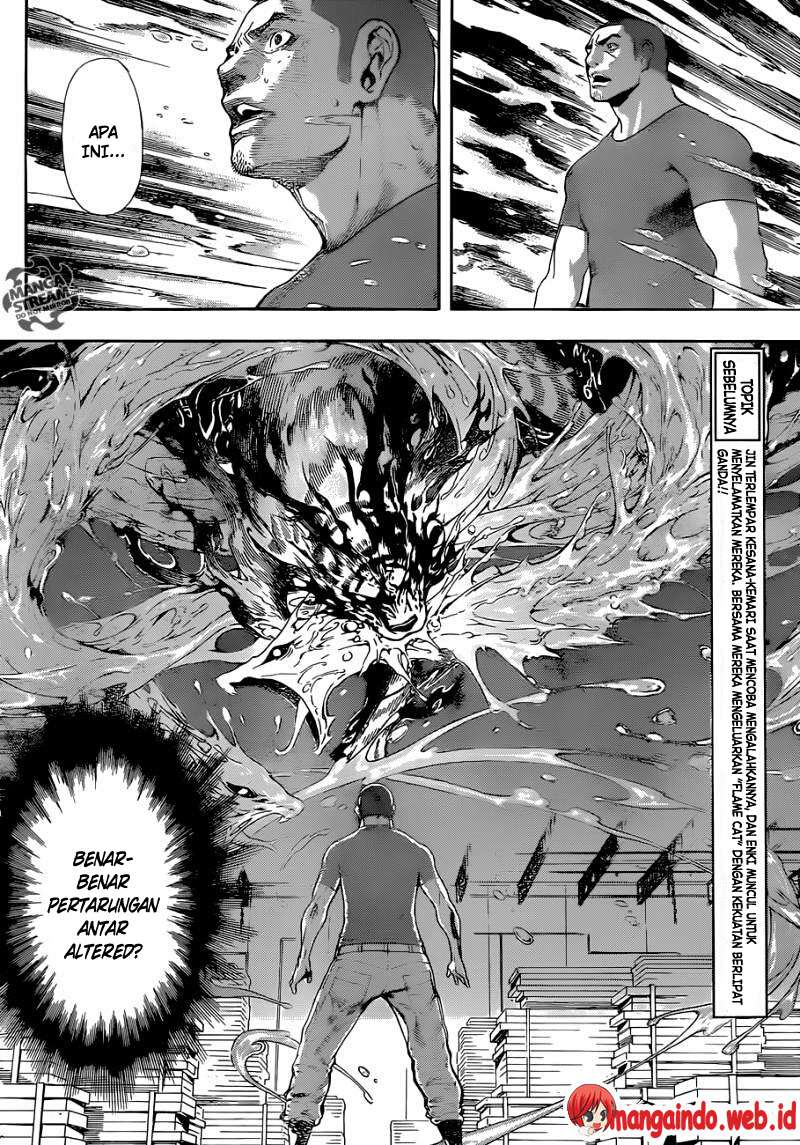 Area D: Inou Ryouiki Chapter 82 Gambar 4