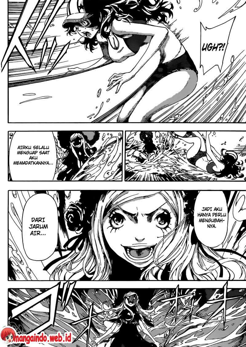 Area D: Inou Ryouiki Chapter 81 Gambar 13