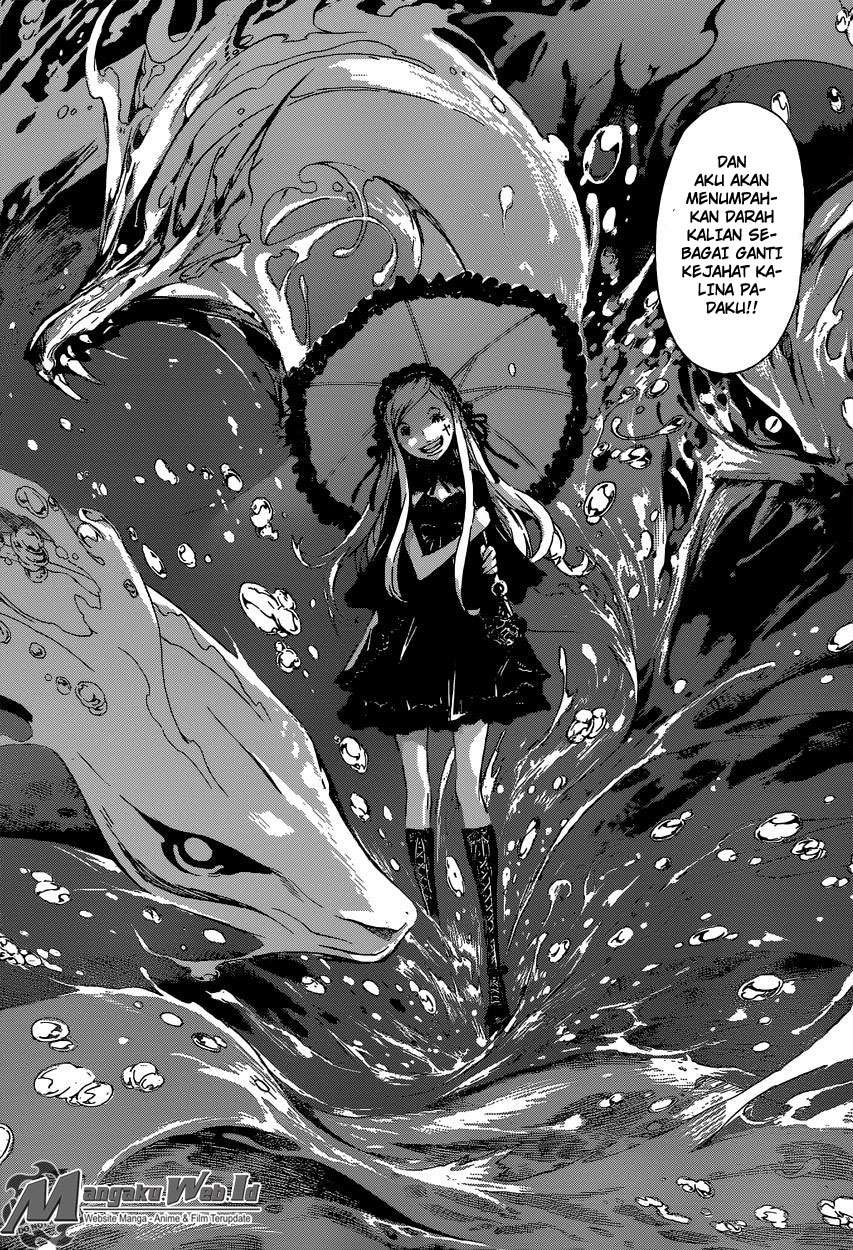 Area D: Inou Ryouiki Chapter 80 Gambar 18