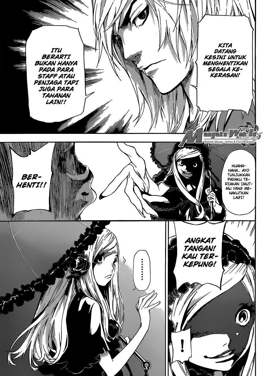 Area D: Inou Ryouiki Chapter 80 Gambar 12