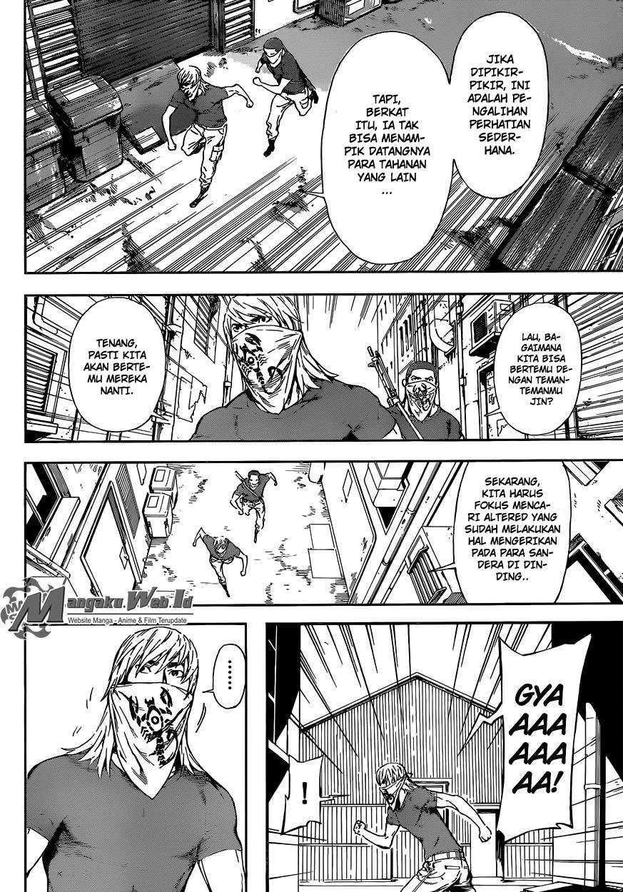 Area D: Inou Ryouiki Chapter 80 Gambar 9