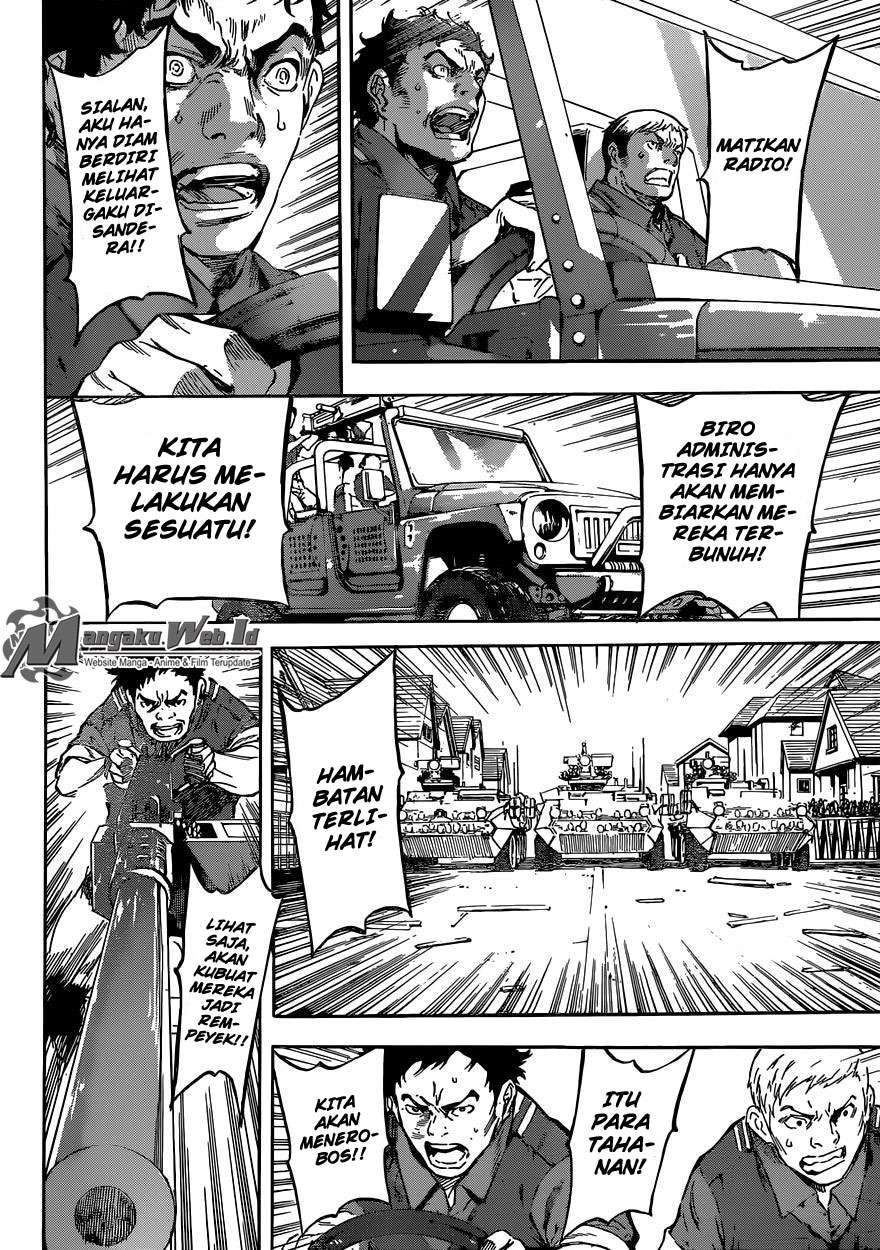 Area D: Inou Ryouiki Chapter 79 Gambar 15