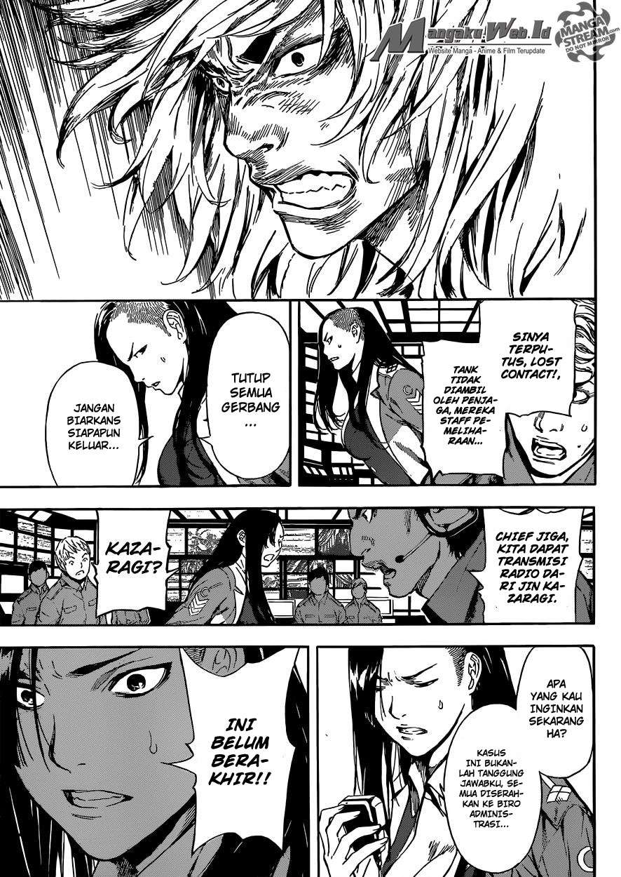 Area D: Inou Ryouiki Chapter 79 Gambar 18