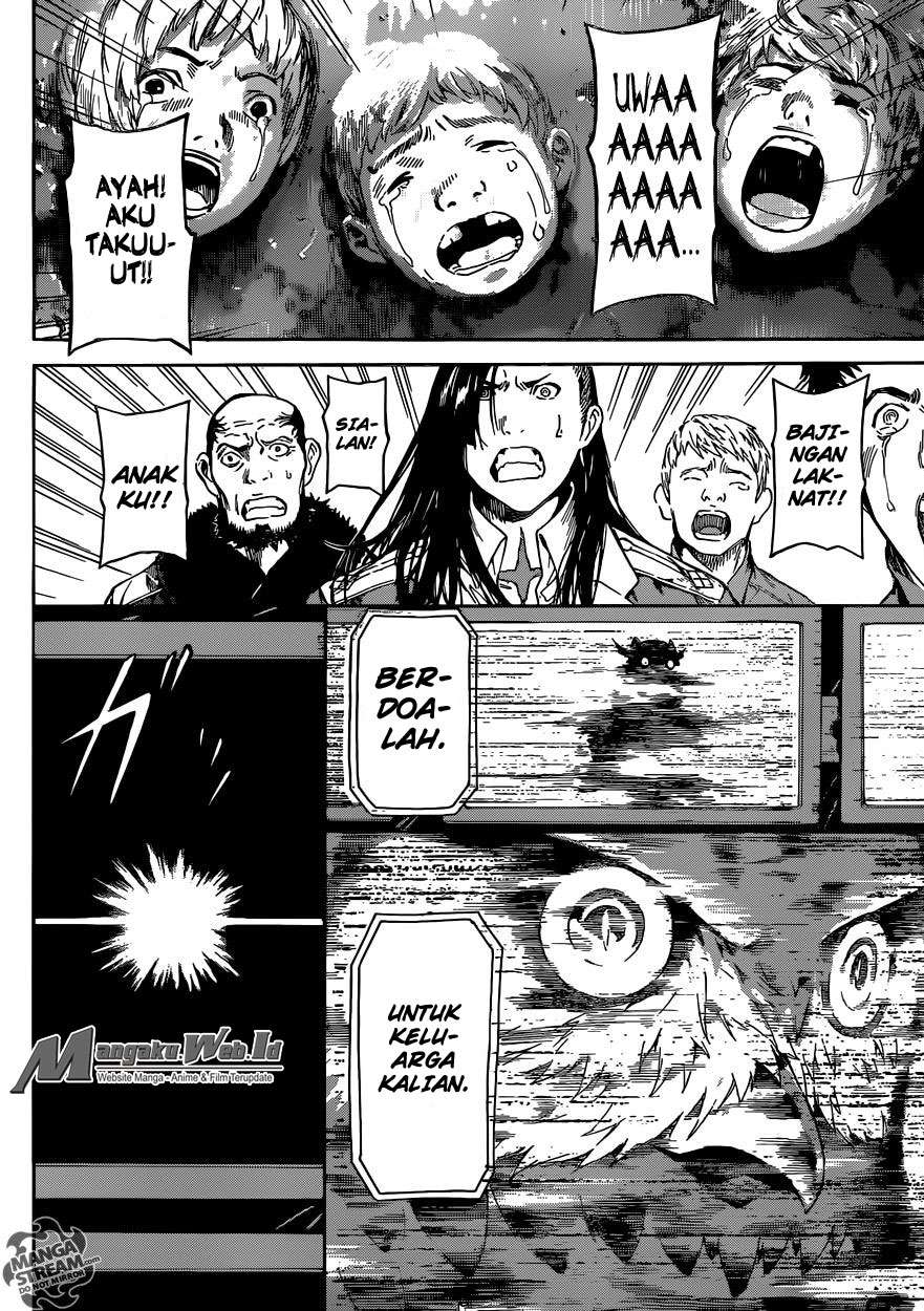 Area D: Inou Ryouiki Chapter 79 Gambar 11