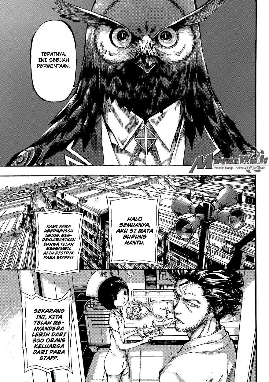 Area D: Inou Ryouiki Chapter 79 Gambar 4