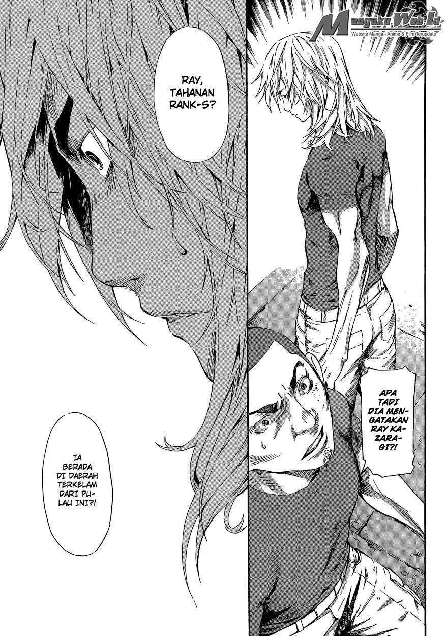 Area D: Inou Ryouiki Chapter 79 Gambar 6