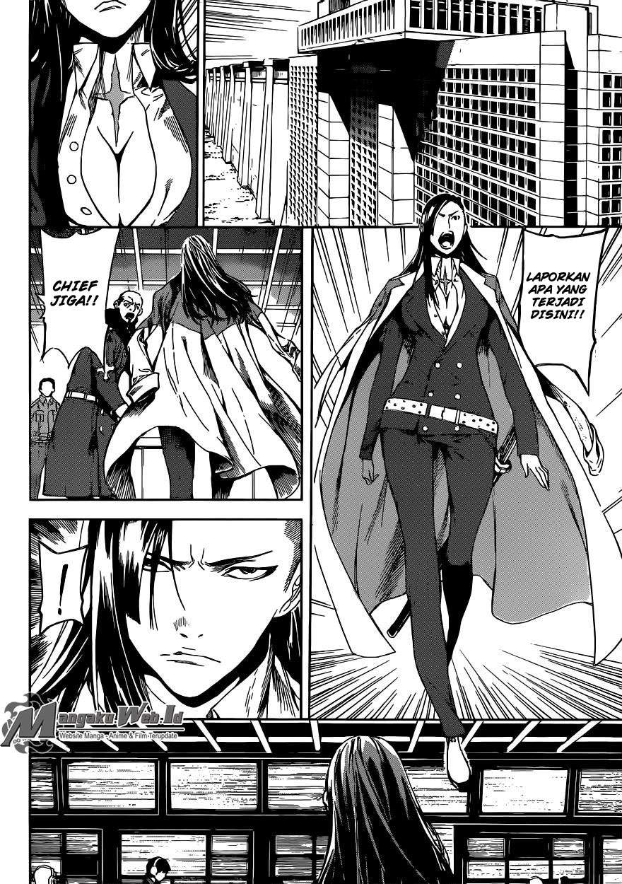 Area D: Inou Ryouiki Chapter 78 Gambar 16