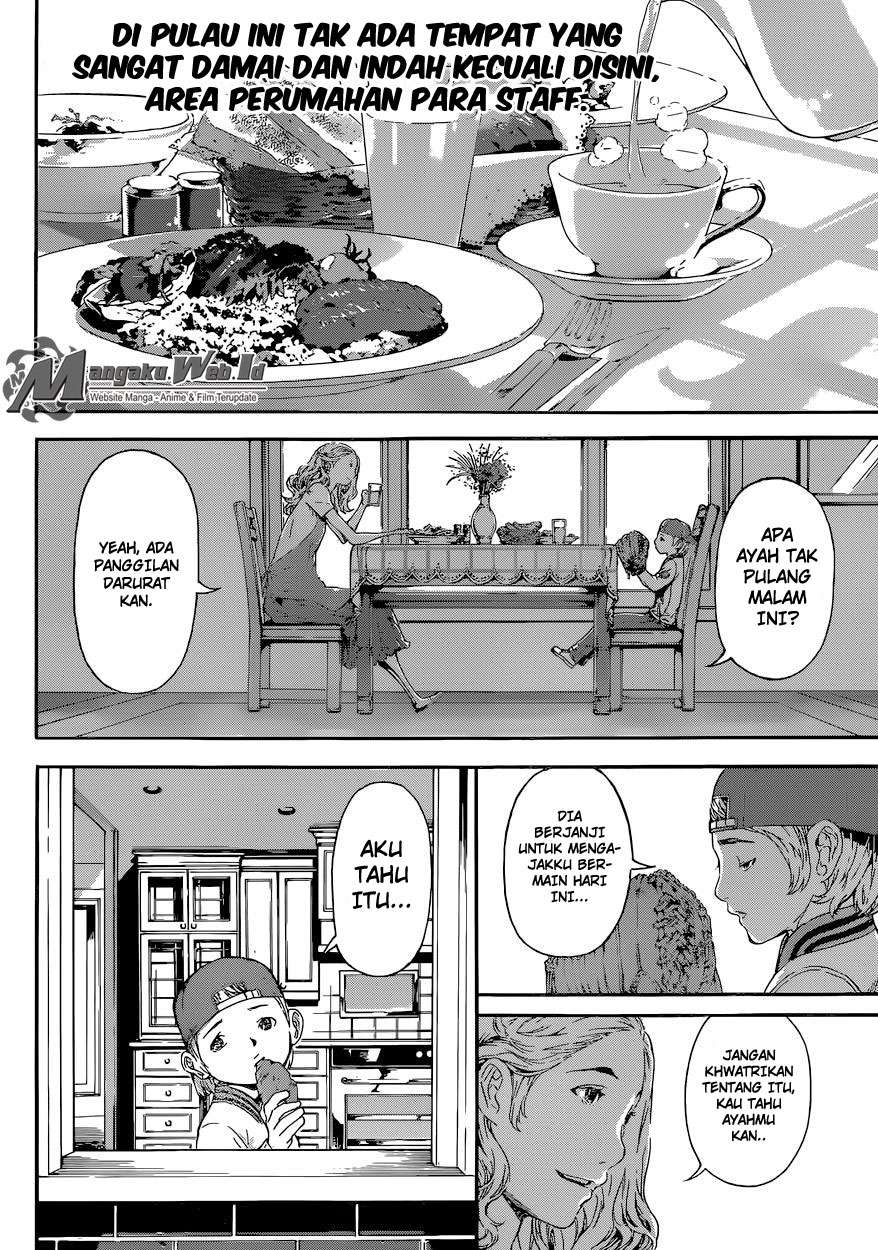 Area D: Inou Ryouiki Chapter 78 Gambar 3