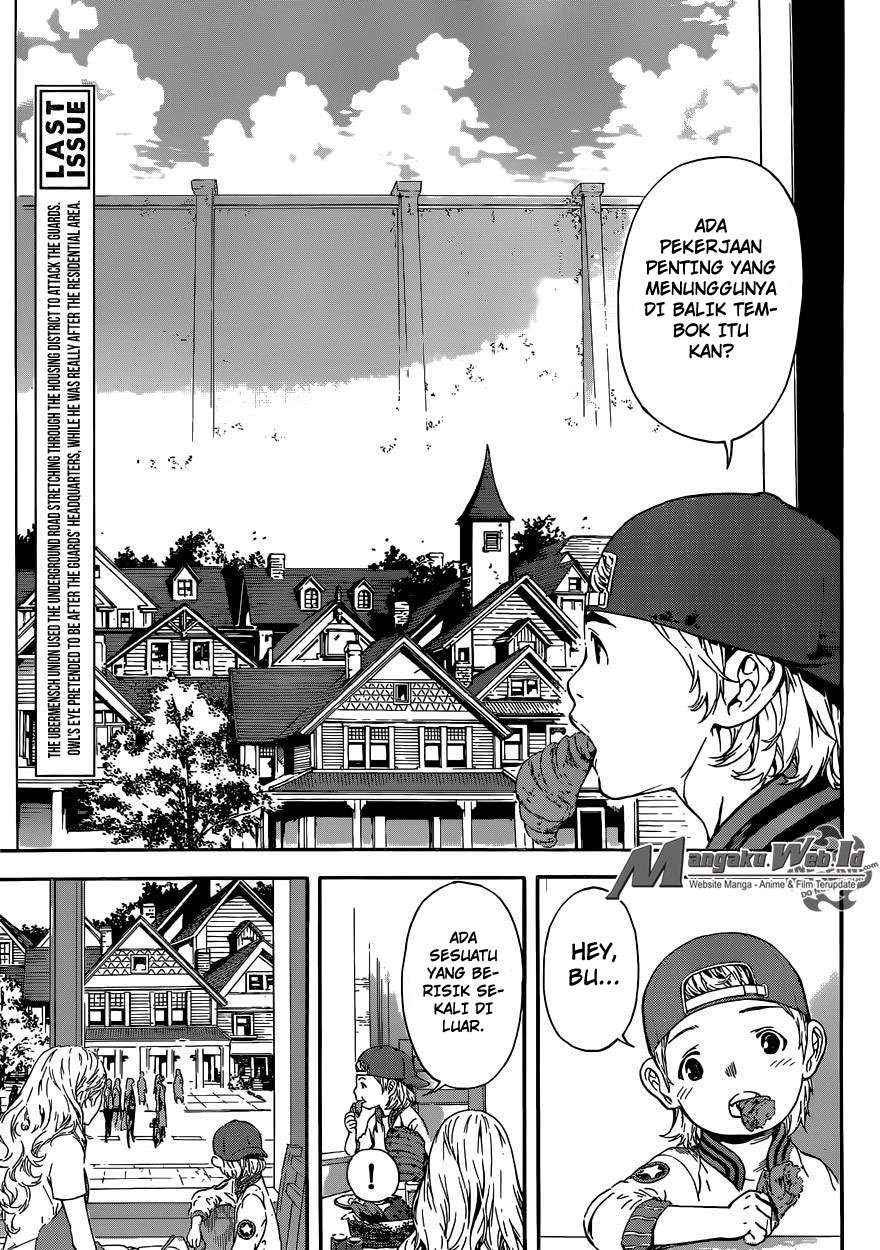 Area D: Inou Ryouiki Chapter 78 Gambar 4