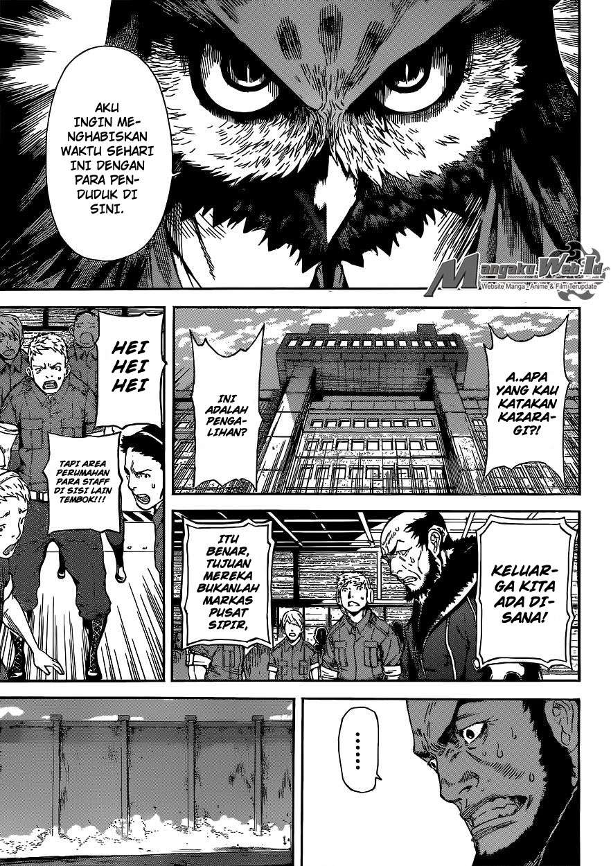 Area D: Inou Ryouiki Chapter 78 Gambar 6