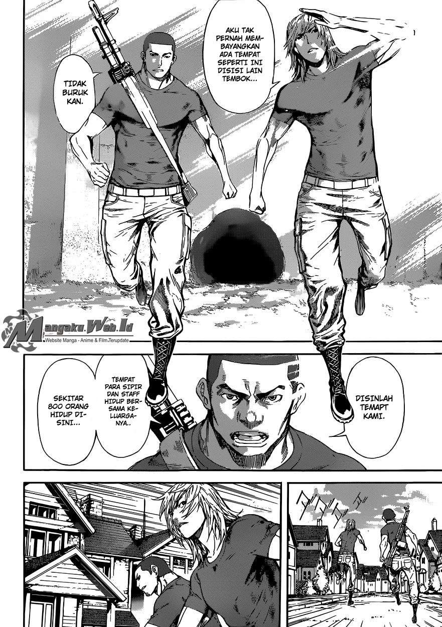 Area D: Inou Ryouiki Chapter 78 Gambar 7