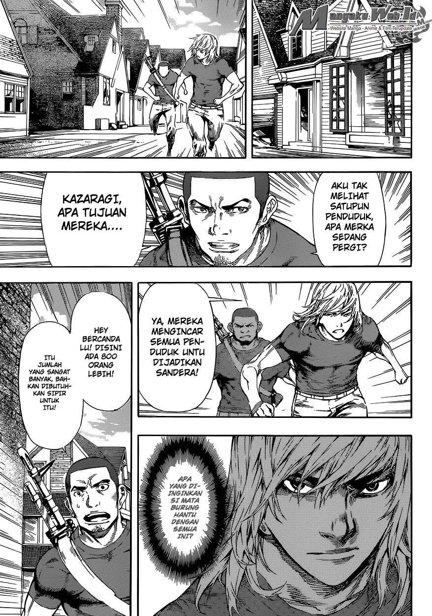 Area D: Inou Ryouiki Chapter 78 Gambar 8