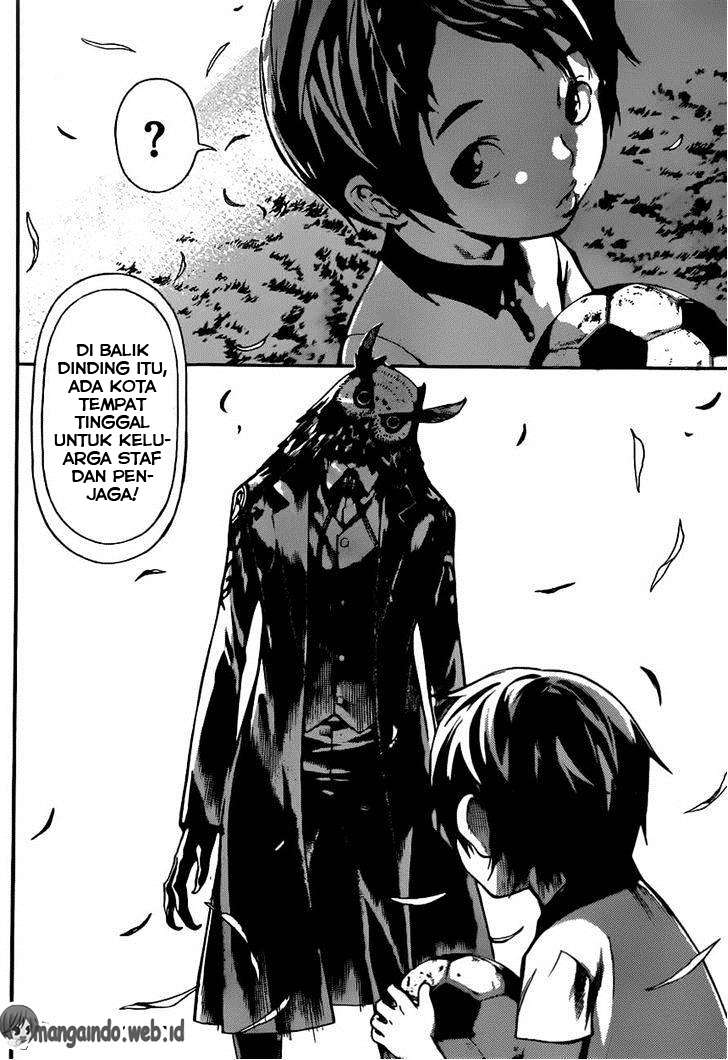 Area D: Inou Ryouiki Chapter 77 Gambar 17