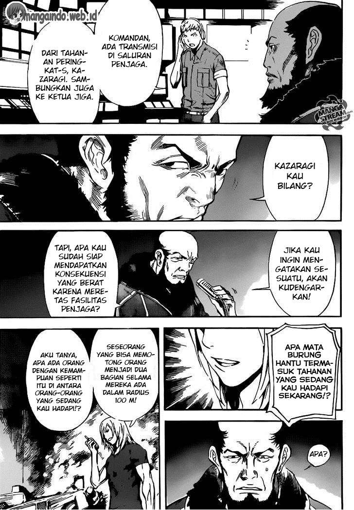 Area D: Inou Ryouiki Chapter 77 Gambar 10