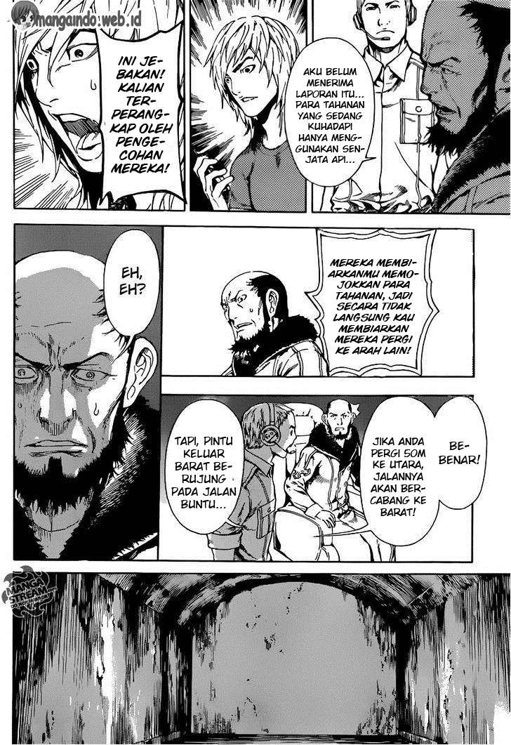 Area D: Inou Ryouiki Chapter 77 Gambar 11