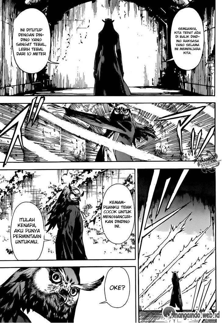 Area D: Inou Ryouiki Chapter 77 Gambar 12