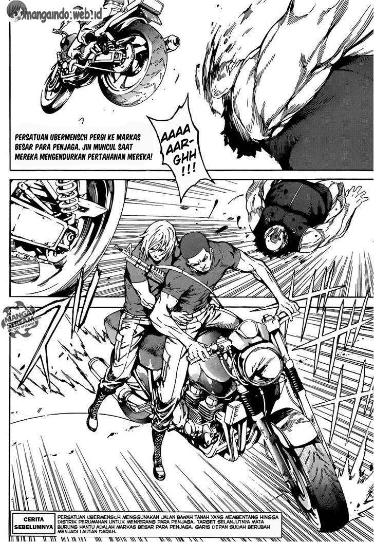 Area D: Inou Ryouiki Chapter 77 Gambar 3