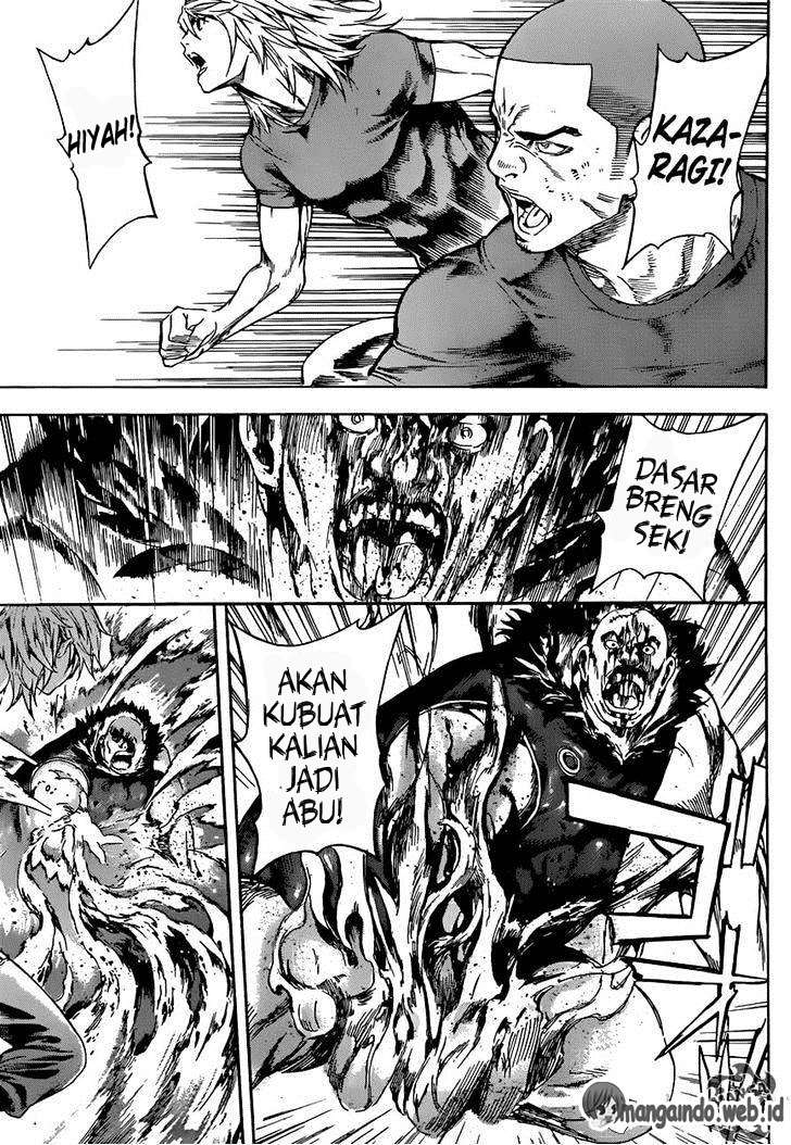 Area D: Inou Ryouiki Chapter 77 Gambar 4