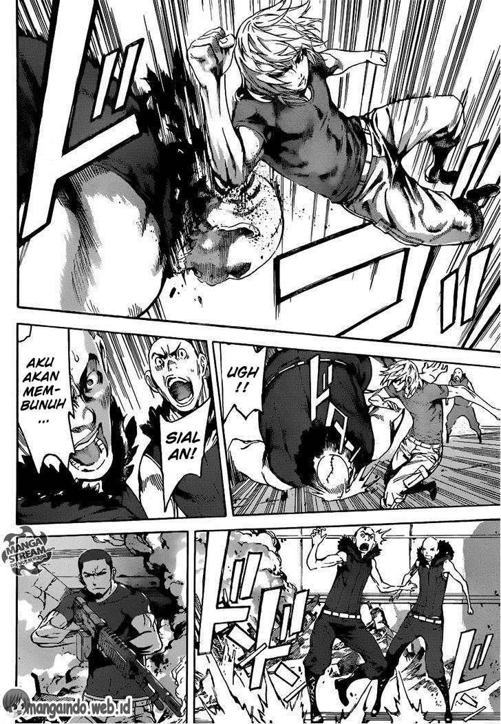 Area D: Inou Ryouiki Chapter 77 Gambar 5