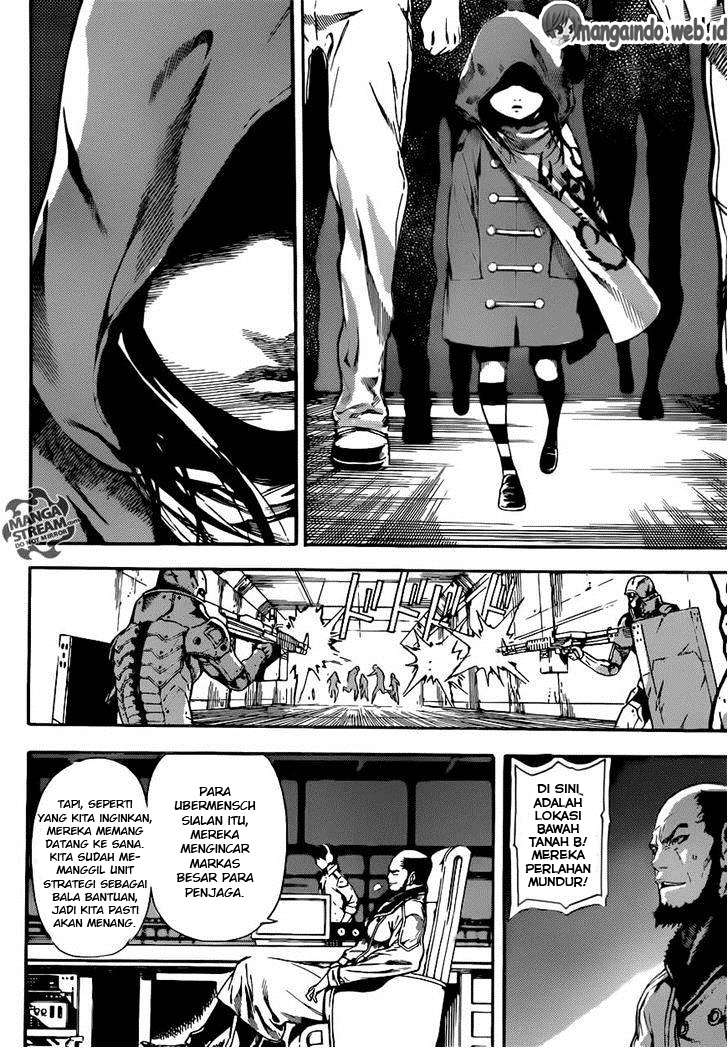 Area D: Inou Ryouiki Chapter 77 Gambar 9