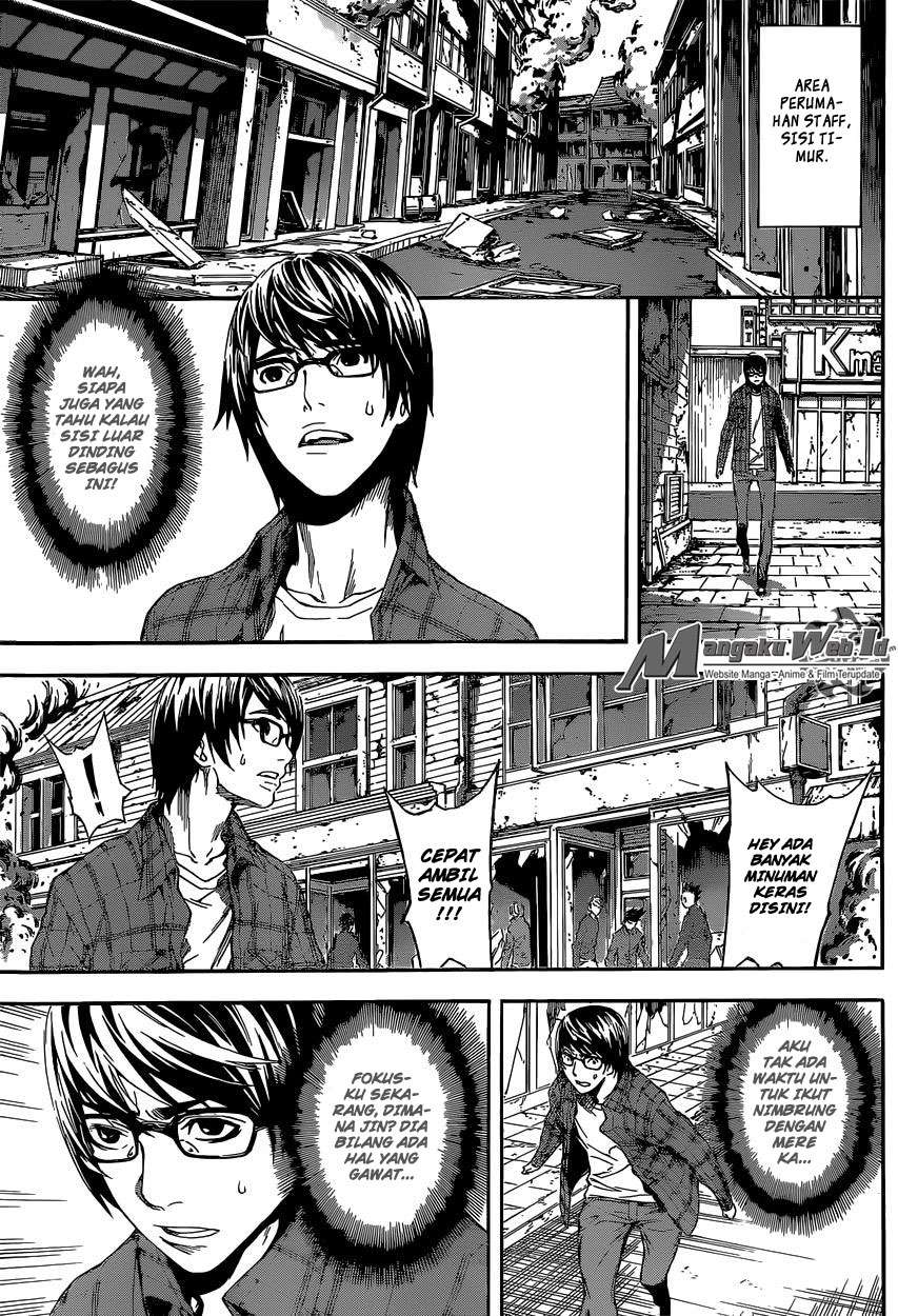 Area D: Inou Ryouiki Chapter 85 Gambar 14