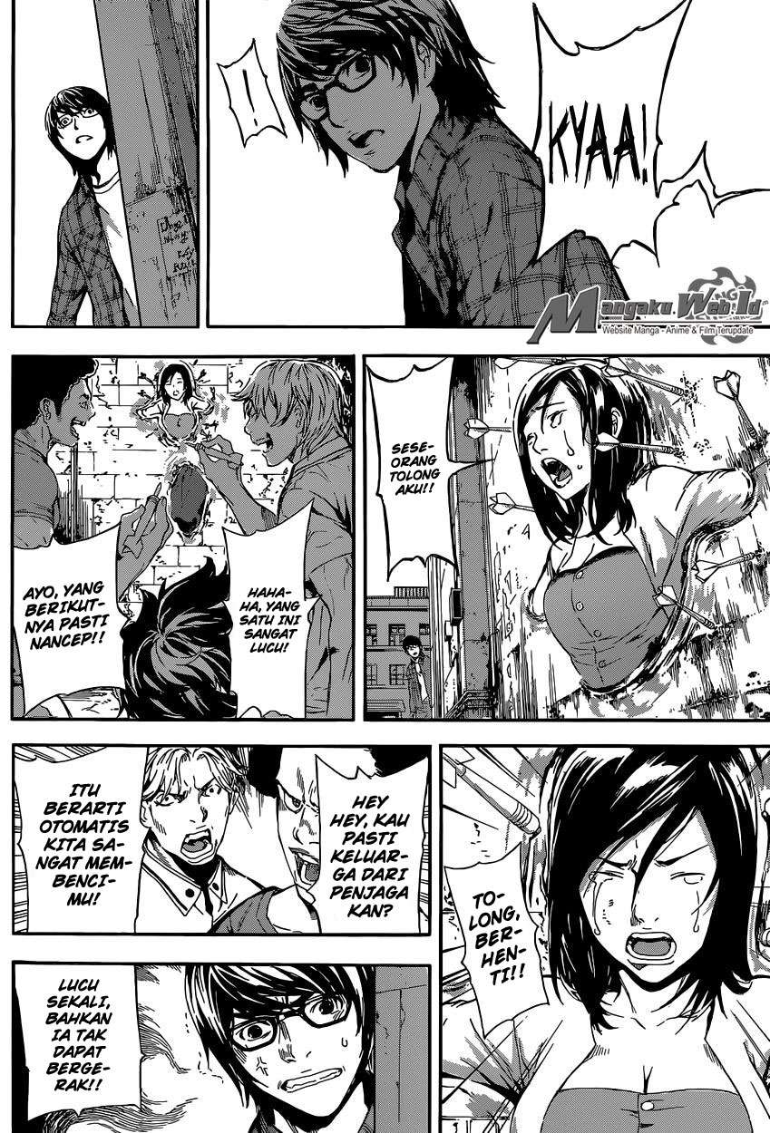 Area D: Inou Ryouiki Chapter 85 Gambar 15