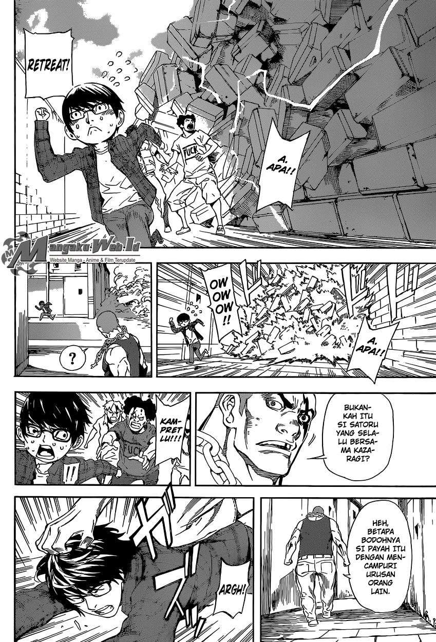 Area D: Inou Ryouiki Chapter 85 Gambar 17