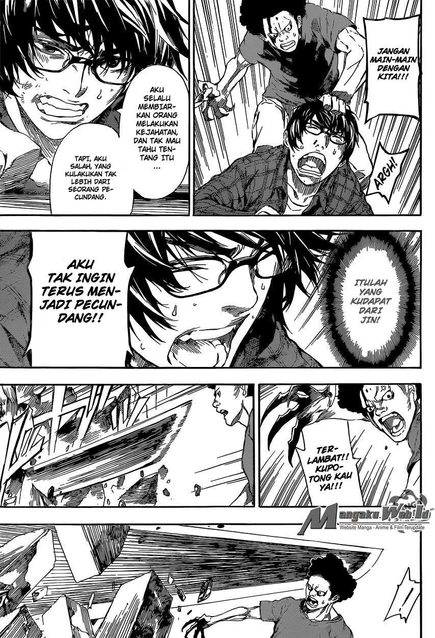 Area D: Inou Ryouiki Chapter 85 Gambar 18