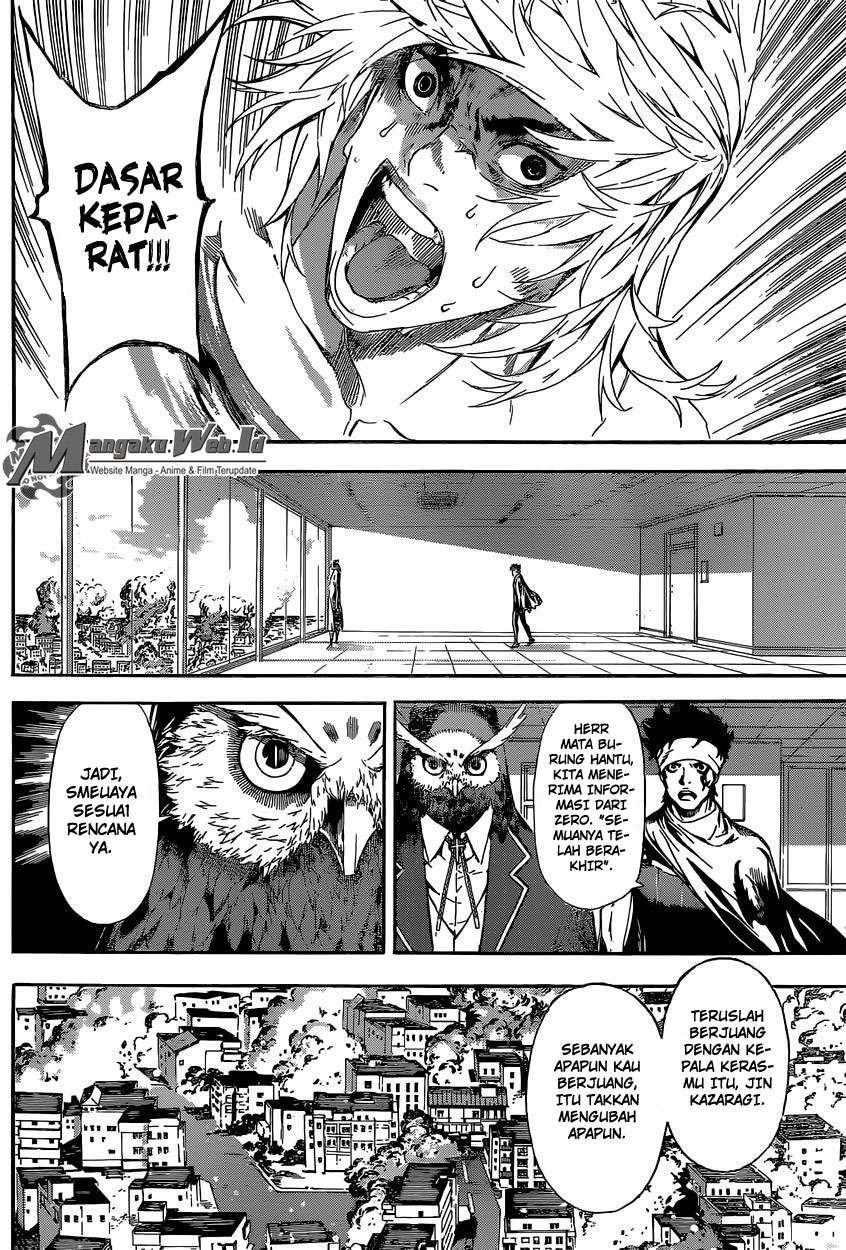 Area D: Inou Ryouiki Chapter 85 Gambar 13