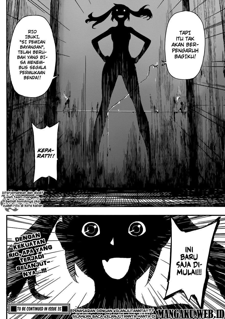 Area D: Inou Ryouiki Chapter 83 Gambar 19