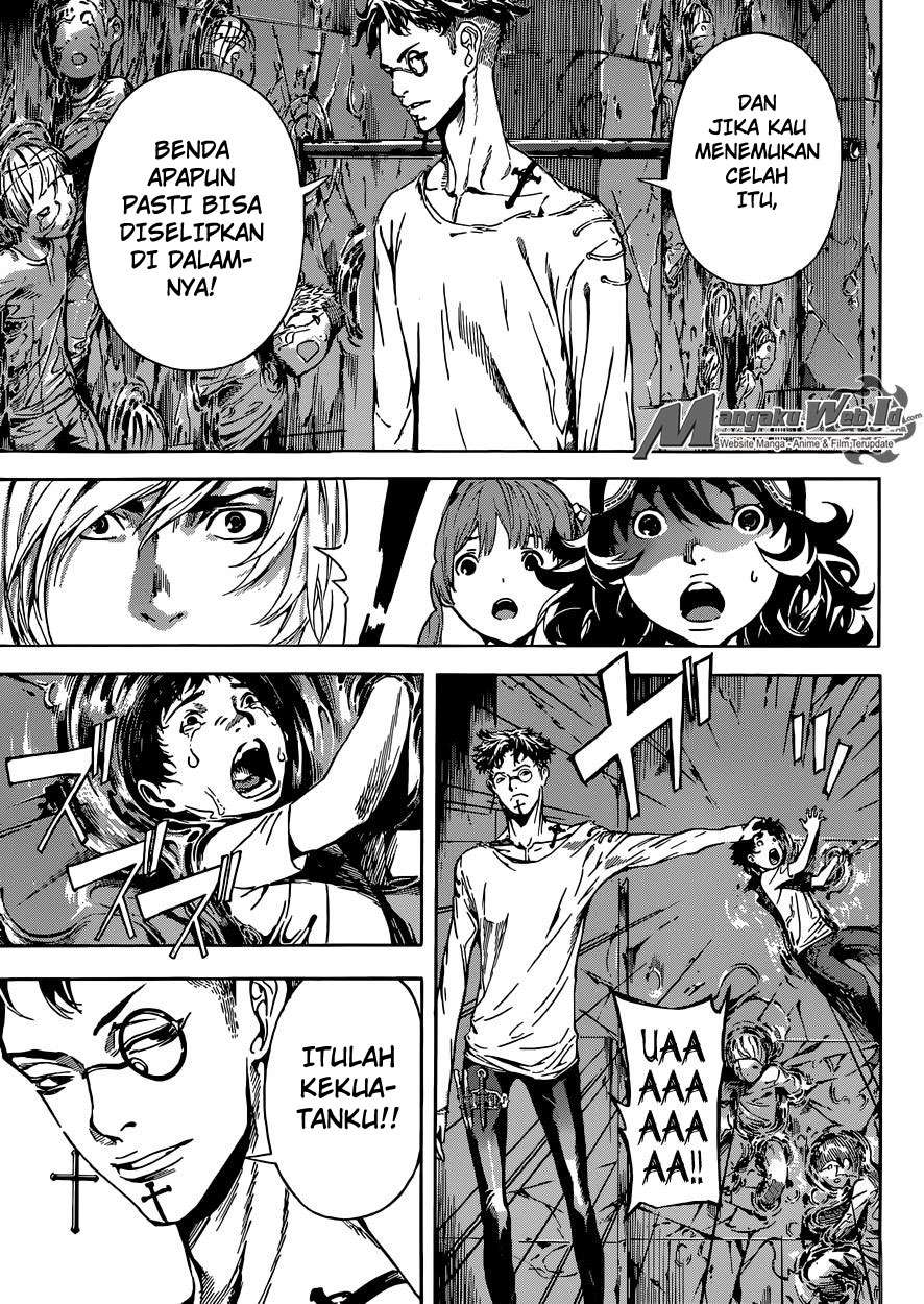 Area D: Inou Ryouiki Chapter 83 Gambar 10