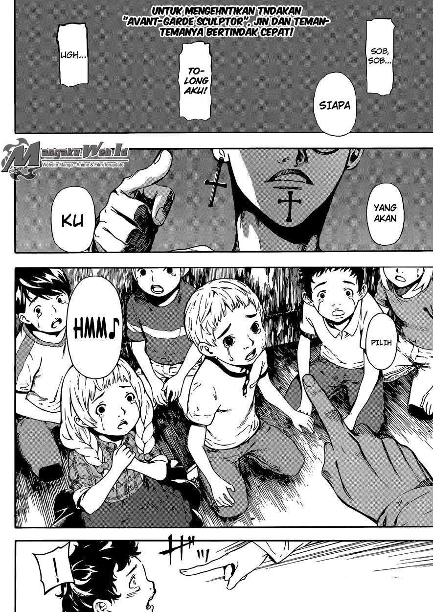 Area D: Inou Ryouiki Chapter 83 Gambar 3