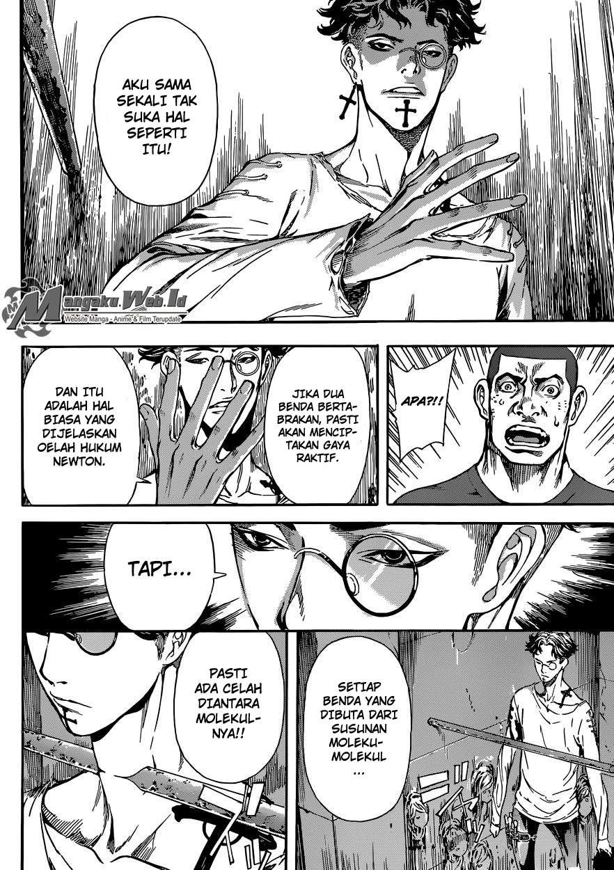 Area D: Inou Ryouiki Chapter 83 Gambar 9