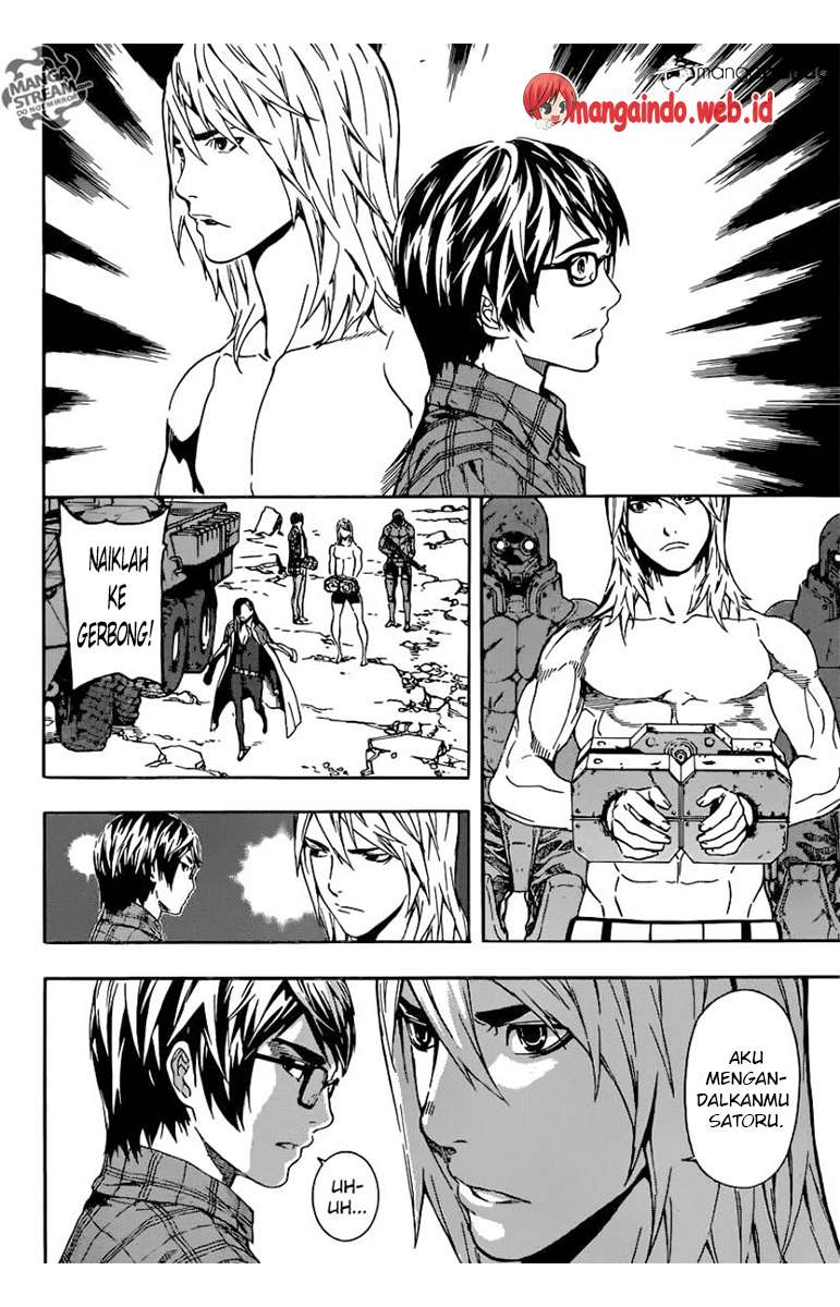 Area D: Inou Ryouiki Chapter 71 Gambar 15