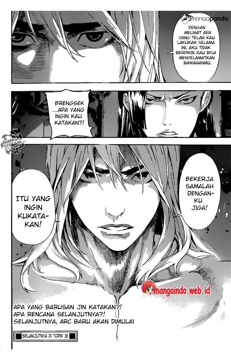 Area D: Inou Ryouiki Chapter 71 Gambar 19