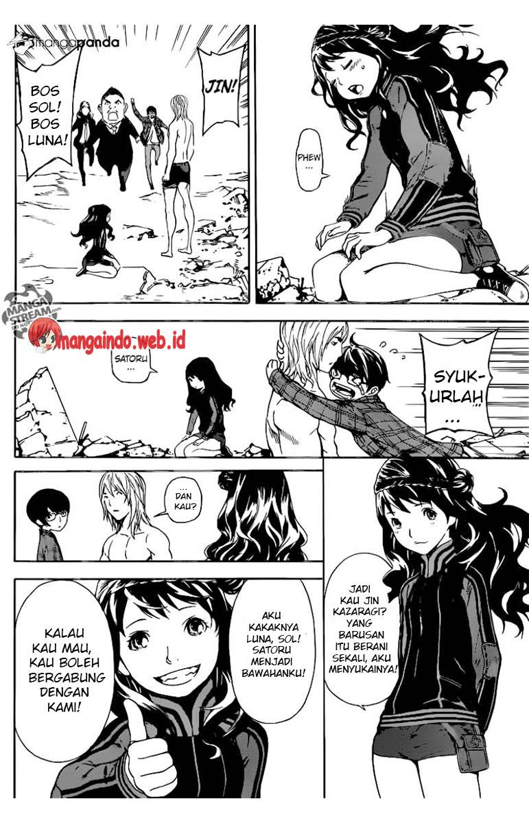 Area D: Inou Ryouiki Chapter 71 Gambar 11