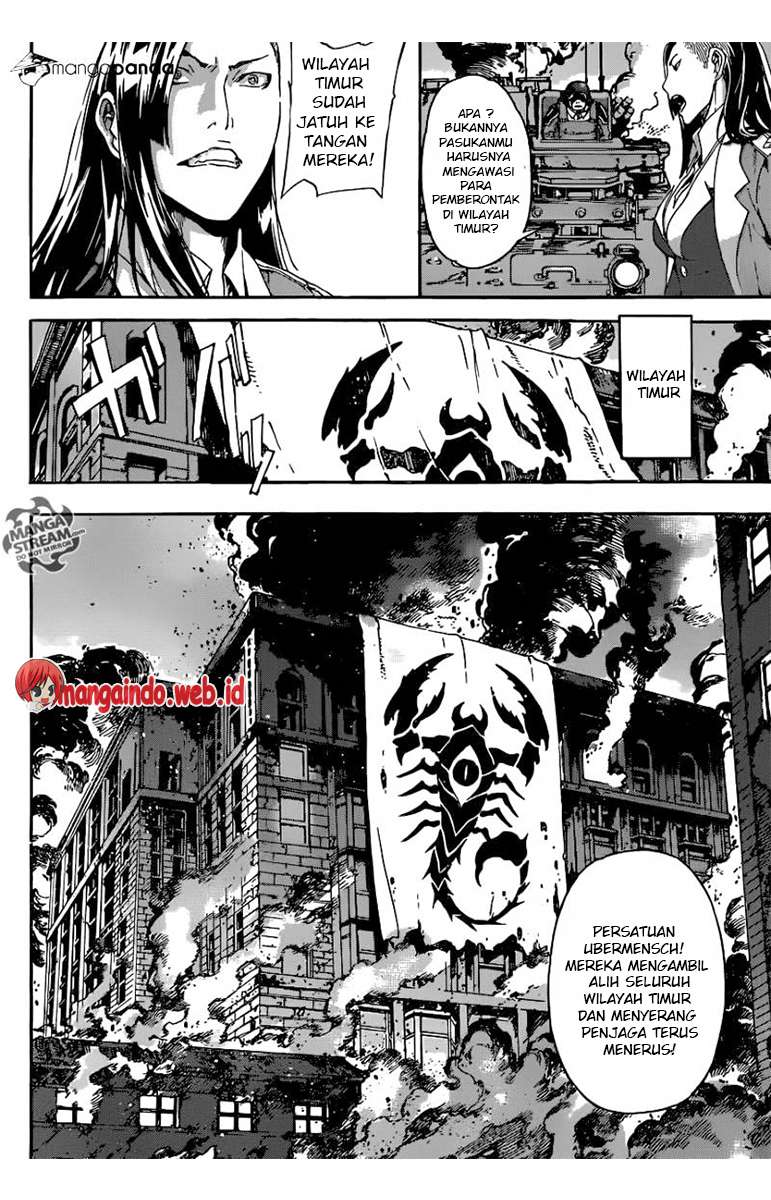 Area D: Inou Ryouiki Chapter 71 Gambar 13