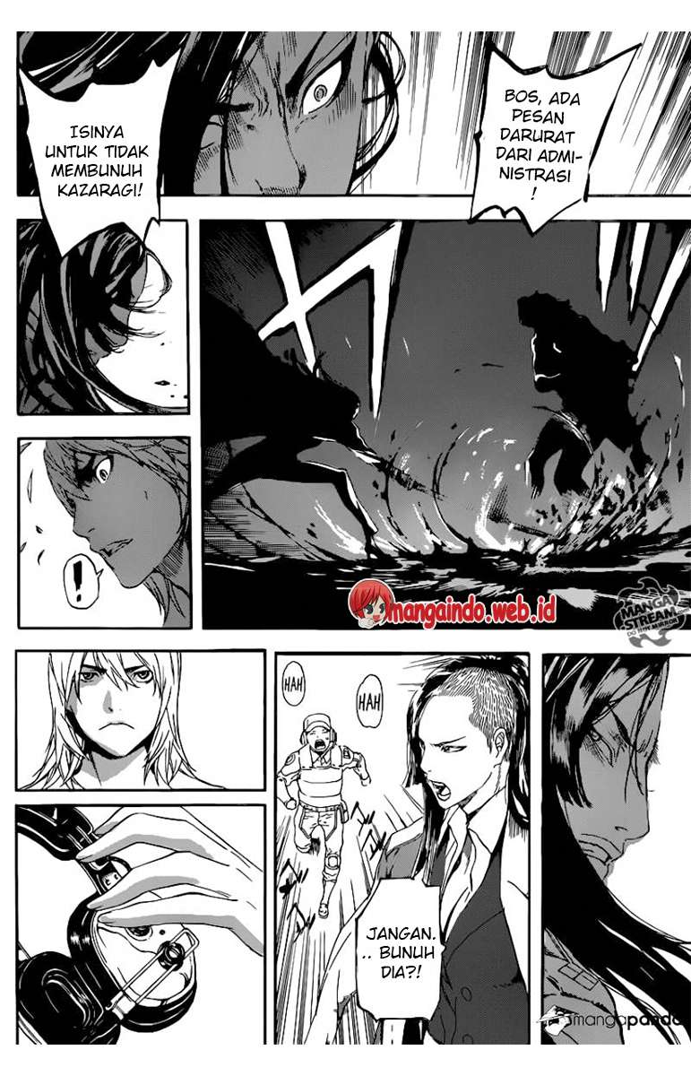 Area D: Inou Ryouiki Chapter 71 Gambar 9