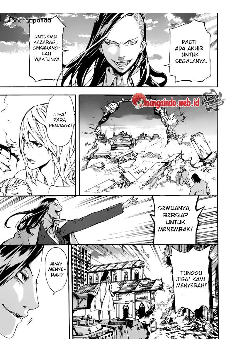 Area D: Inou Ryouiki Chapter 70 Gambar 16