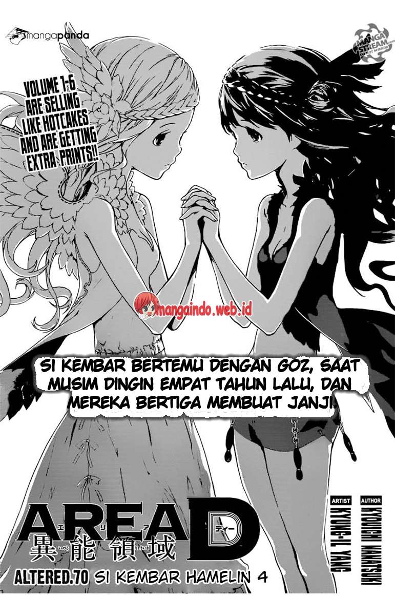Komik Area D: Inou Ryouiki Chapter 70 gambar nomor 1