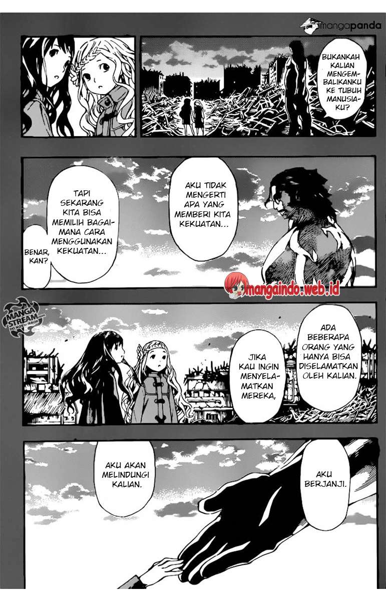 Area D: Inou Ryouiki Chapter 70 Gambar 12